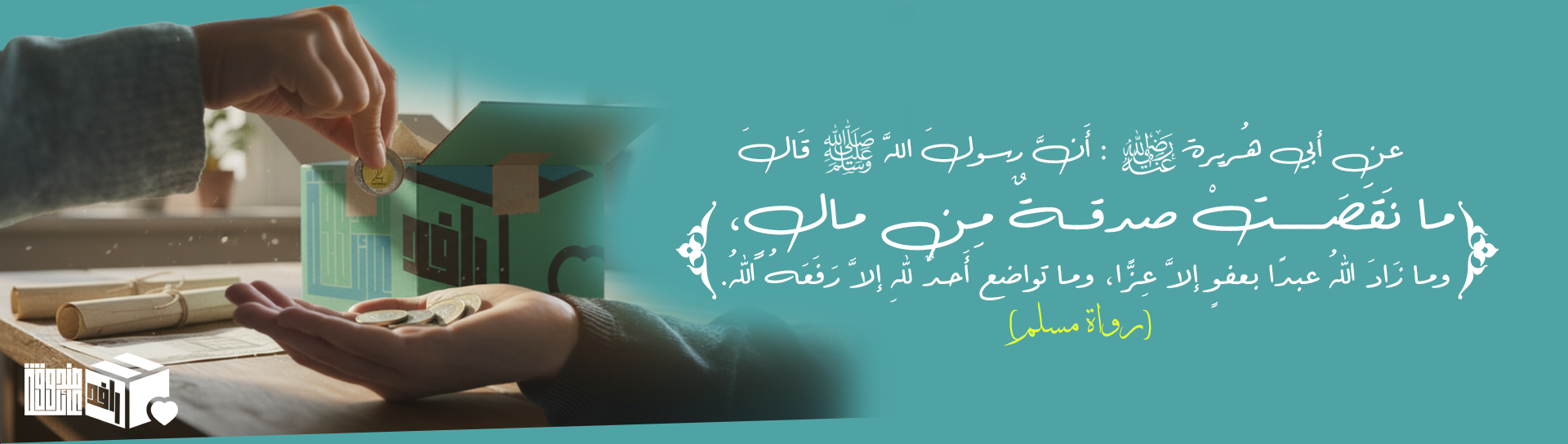 صندوق تجريبي