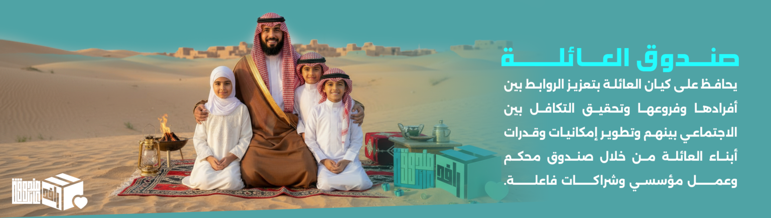 صندوق تجريبي